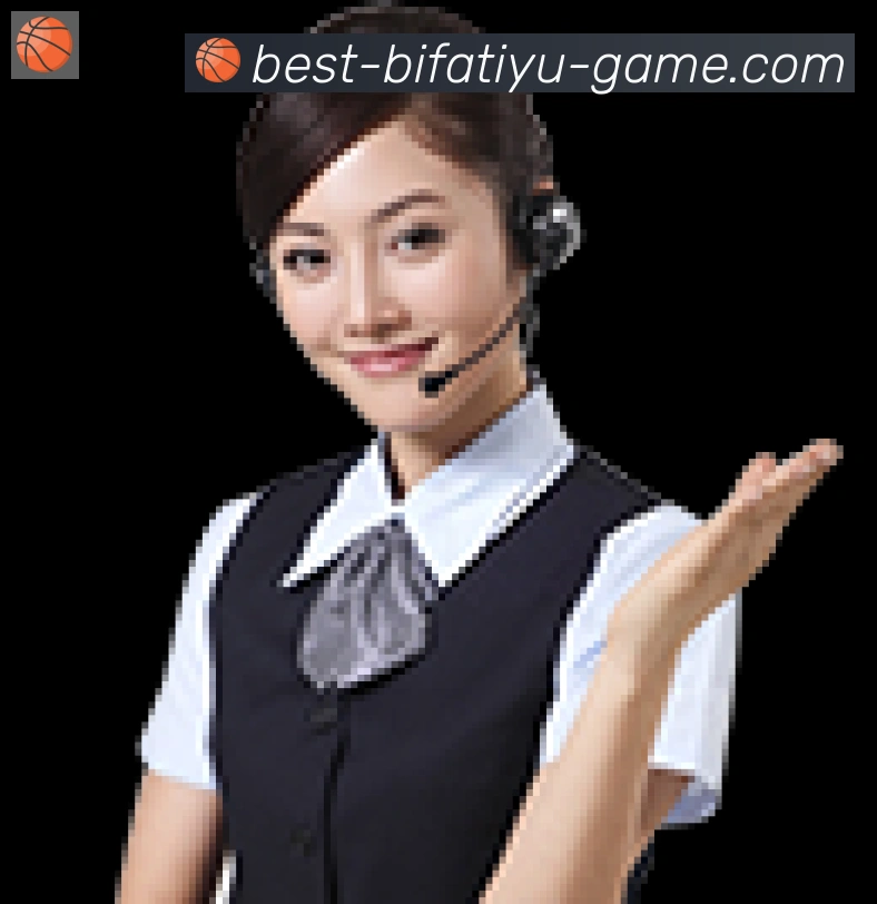 平台展示图